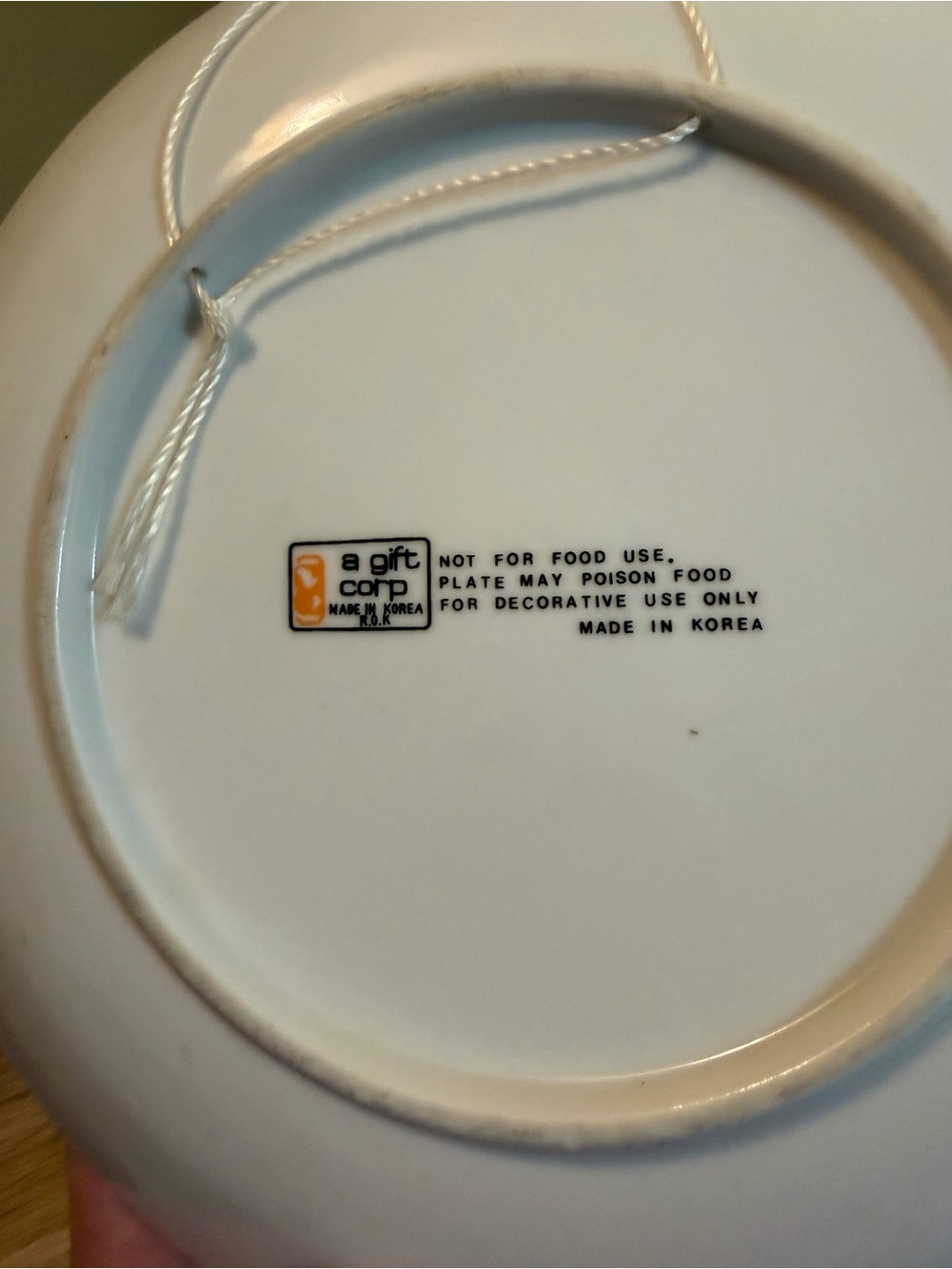 Lighthouse Decorative Ceramic Plate - White with Red & Blue Accents - Picture 3 of 4